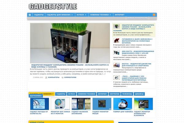 Manifesto theme site design template sample