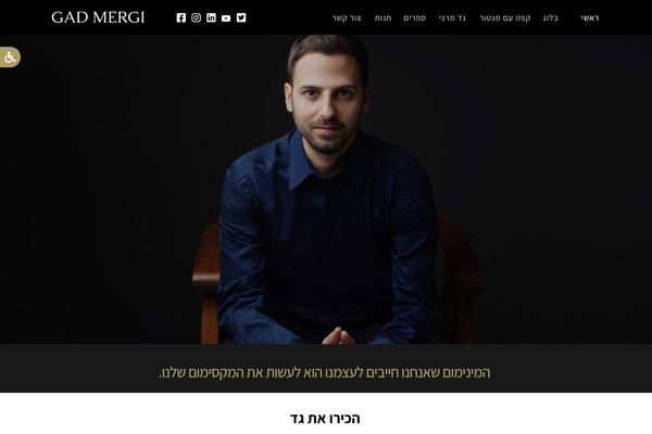 Frame theme site design template sample