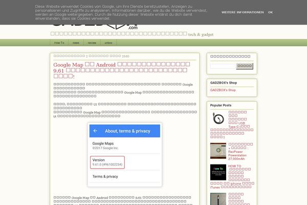 hubba2558 theme websites examples