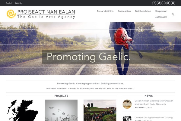 gaelic-arts.com site used Orchid Store