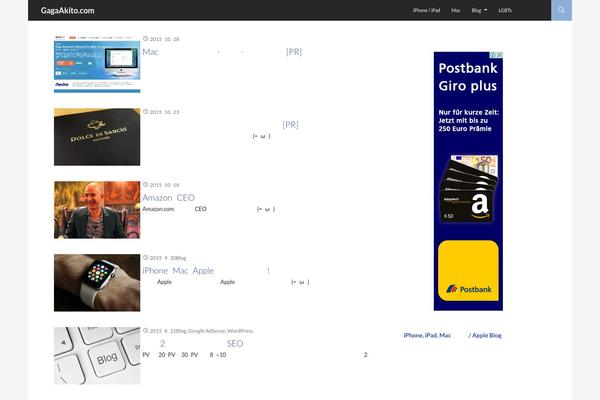 Podcast theme site design template sample