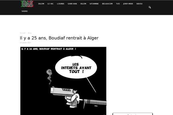 Site using Sassy Social Share plugin