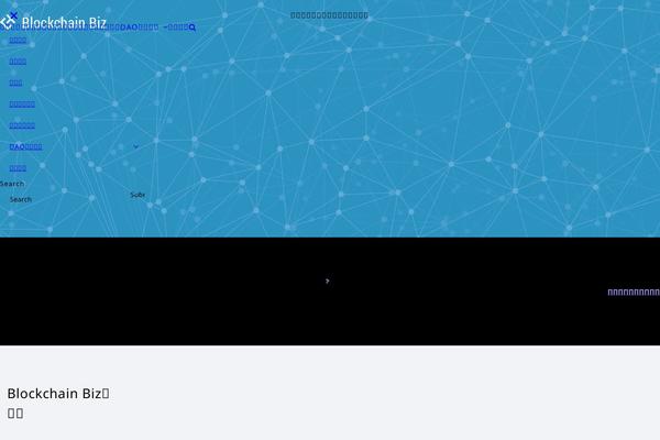 Site using Total-theme-core plugin