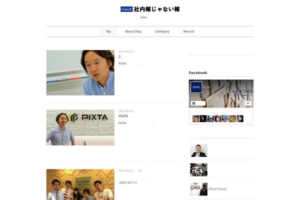 Ultrarocketman theme site design template sample