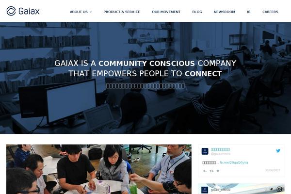 Site using Total-theme-core plugin