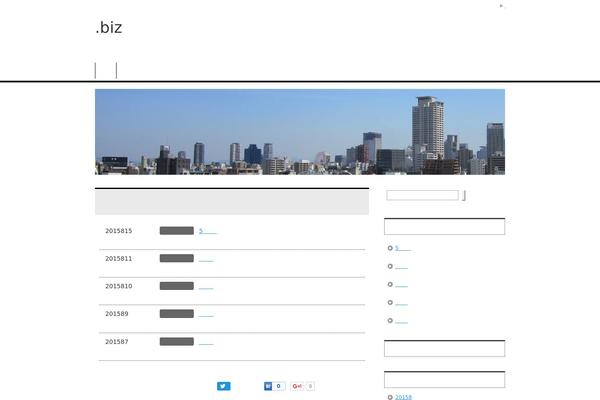 gaichukujo.biz site used Keni61_wp_cool_140408