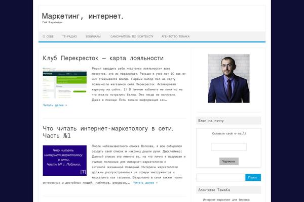 Reboot theme site design template sample