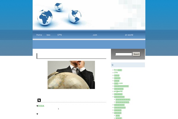 LiasBlueWorld theme site design template sample