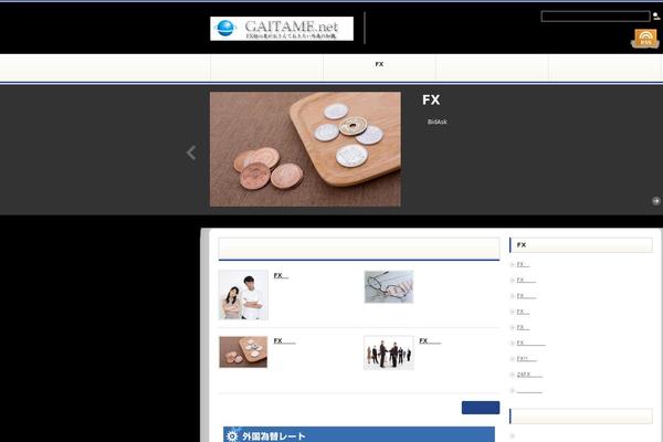 Info_custom theme site design template sample