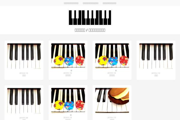 Box of Boom theme site design template sample