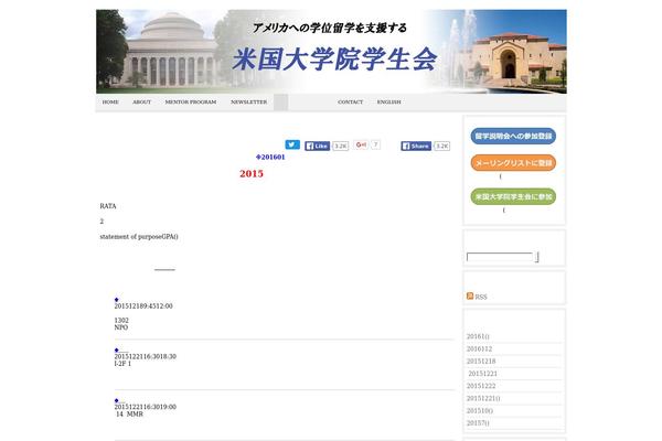 Ribosome theme site design template sample