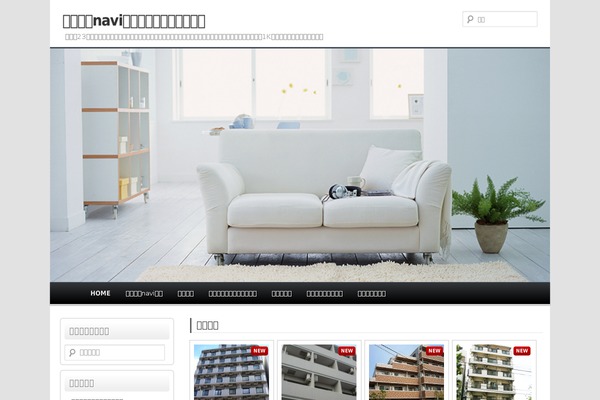 Site using Fudou plugin