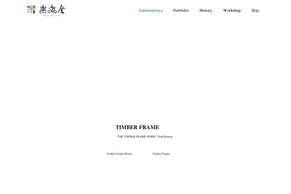 habakiri theme site design template sample
