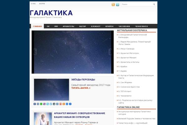 Site using Related-posts-thumbnails plugin