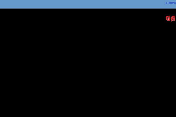 Site using Trx_popup plugin