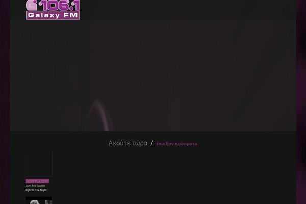 Site using Fullwidth-audio-player plugin