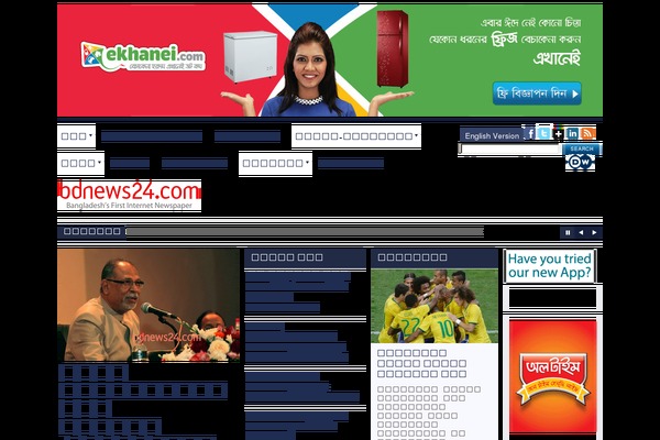 Galaxy theme site design template sample