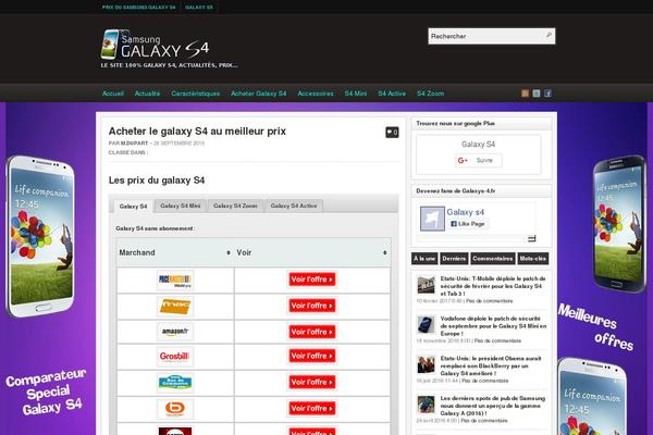 galaxys-4.fr site used VMagazine Lite