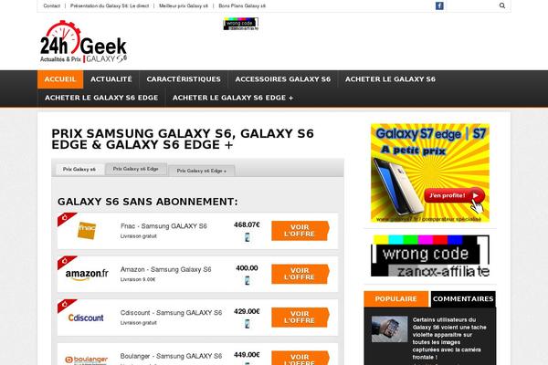 Zakra theme site design template sample