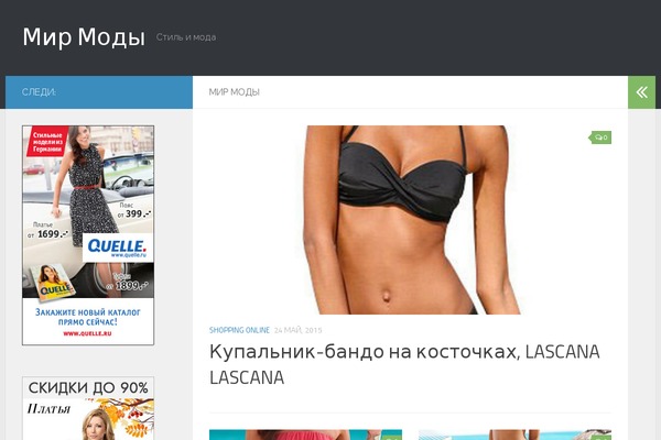 Site using Affiliate-egg plugin