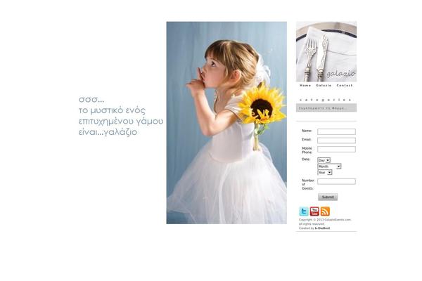 Photo Nexus theme site design template sample