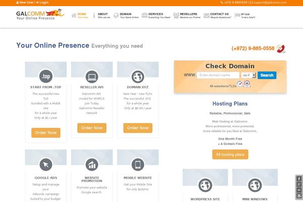 Customify theme site design template sample