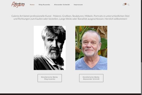 Site using 360 Product Viewer plugin