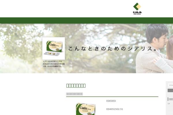 galeriezephyr2112.com site used Eulite