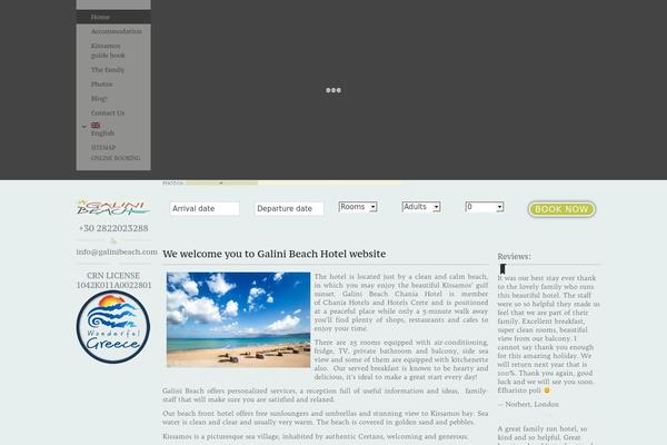 Adeptstyle theme site design template sample
