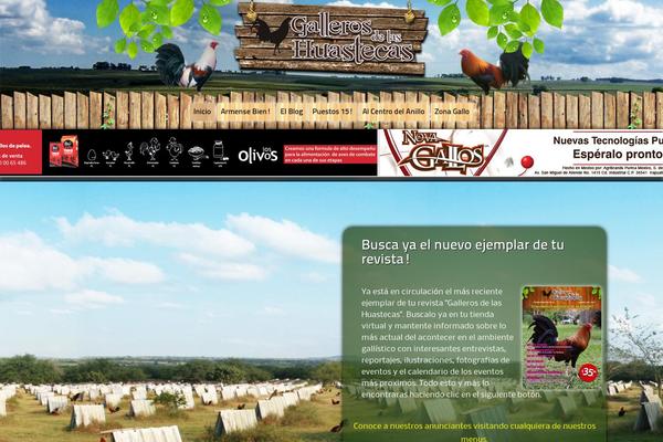 gallerosdelashuastecas.com site used Alexandria Child