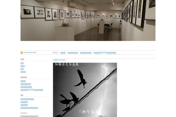 Tarski theme site design template sample