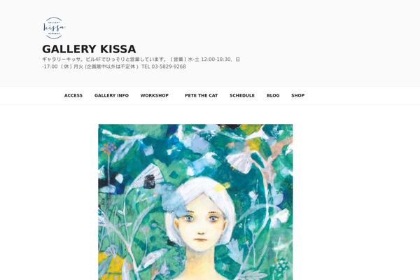 Site using Pinpoint Booking System (+WooCommerce) plugin