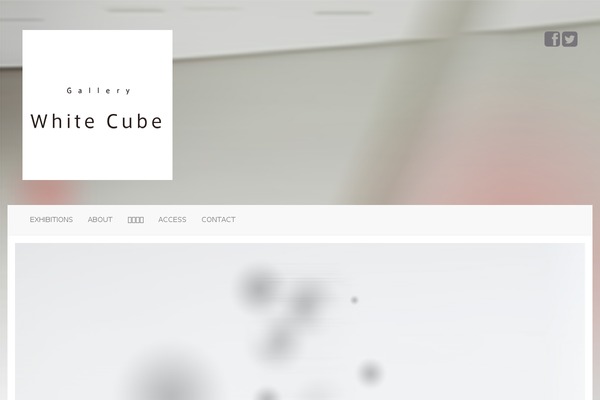 Blain theme site design template sample