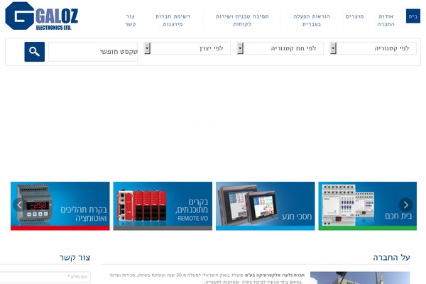 Sistina theme site design template sample