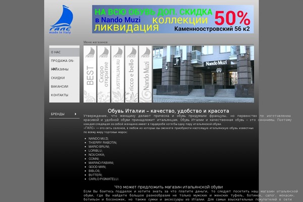 Shablon theme site design template sample