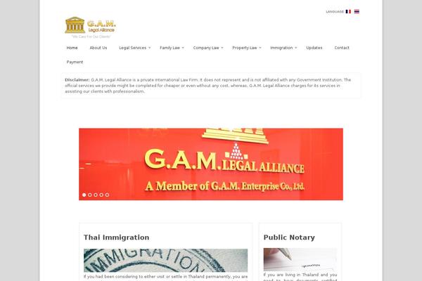 Attorna theme site design template sample