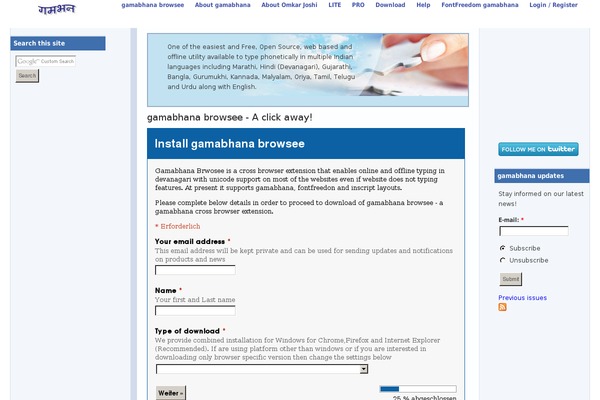 gamabhana.com site used Aino