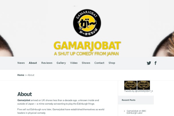Harmony theme site design template sample
