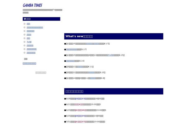 Affinger theme site design template sample