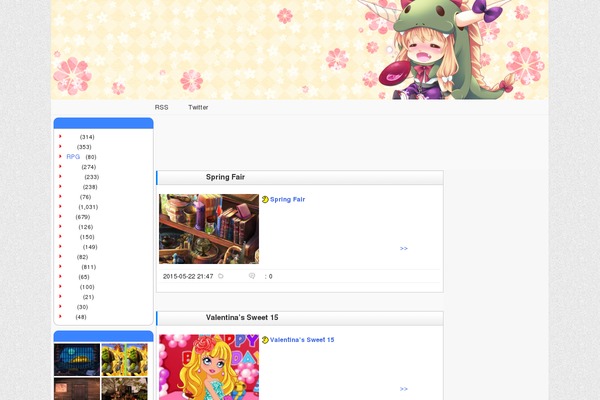 Wp.Vicuna theme site design template sample