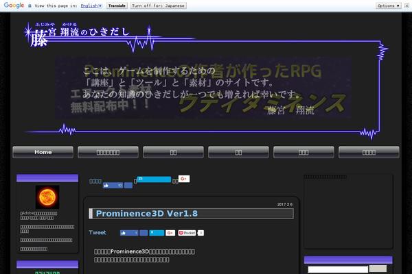 Site using Syntax Highlighter and Code Colorizer for WordPress plugin