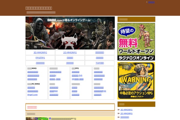 Navi theme site design template sample