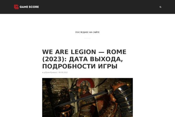 Vlog theme site design template sample