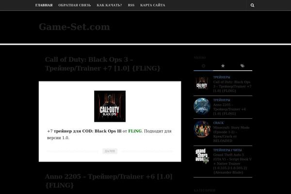 Anew theme site design template sample