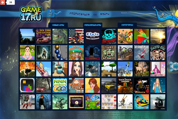 Arcade2GoBlue theme websites examples