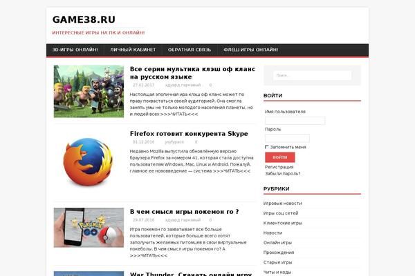Site using Recall plugin
