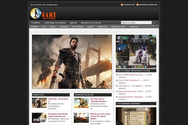 Church_10 theme site design template sample