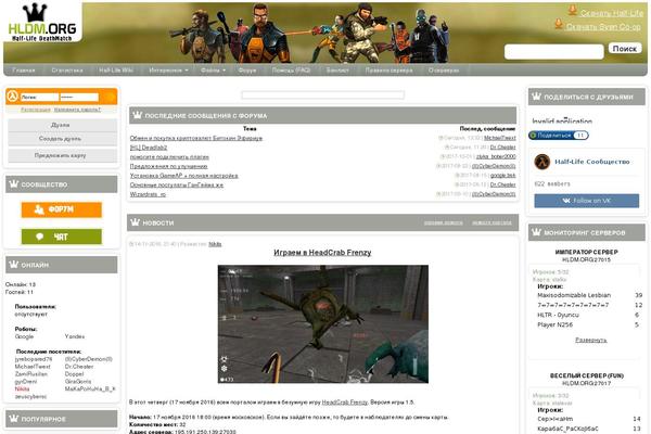 Site using MultilingualPress plugin