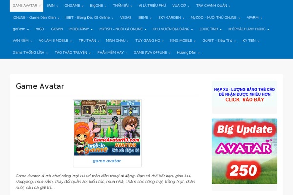 GovPress theme site design template sample