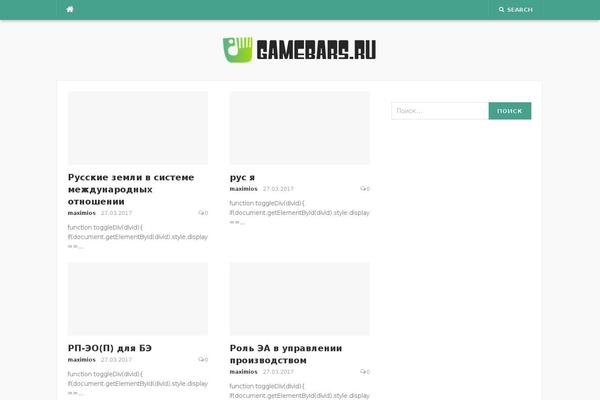 Site using Post Slider plugin